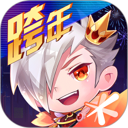 🏀胡荷韬被担架抬下伤势不明,随后被救护车拉走