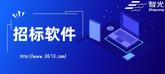 罗马诺:贝蒂斯为卡尔多索向马竞要价4000万欧,目前双方正磋商中