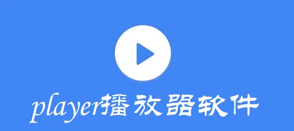 GMS:奥斯梅恩愿意加盟新月,后者提供净年薪3000万欧+奖金