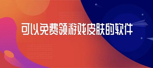 日媒引用直播吧报道+吧友评论:国足9轮仅6分 真的看不到希望😡