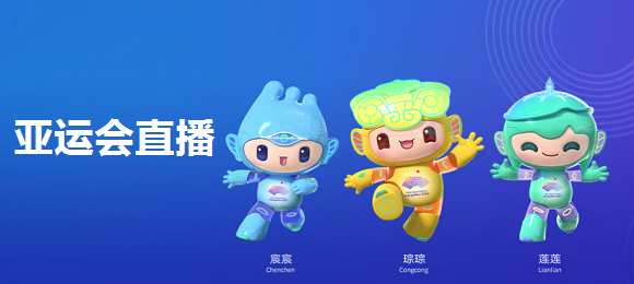 记者:拜仁有意伯恩利中卫艾斯特福,交易取决于金玟哉是否离队