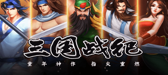 红魔新10号!曼联社媒晒新援库尼亚首次训练视频