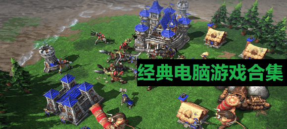 🍏胡荷韬被担架抬下伤势不明,随后被救护车拉走