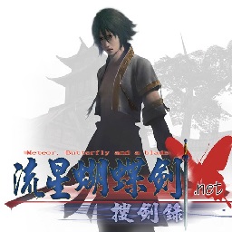 荣誉战!国足重庆主场对巴林门票已卖光,包括2.5万元的包厢售罄