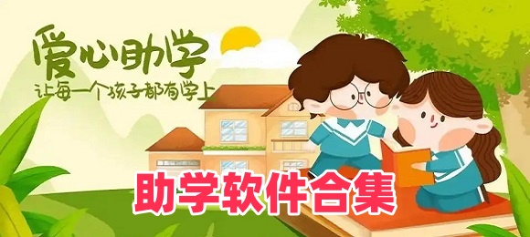 全民添堵!“国足无缘2026世界杯”“国足vs印尼”登上热搜榜前二