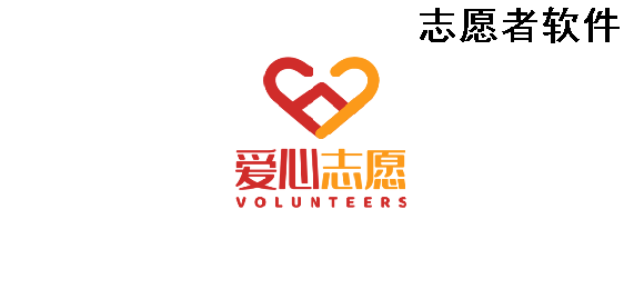 意媒:国米因未确定新帅叫停多笔转会,德温特可能会被黄潜截胡