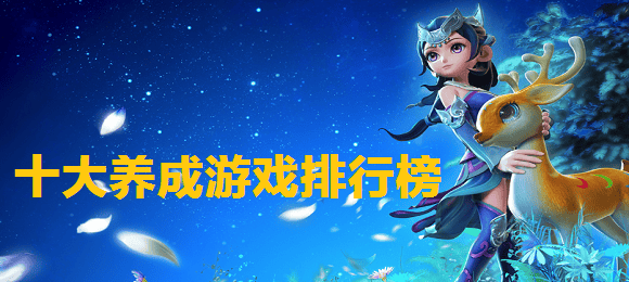 伊万:感谢球员付出全部拼到最后一分钟 世预赛也为球队更好发展