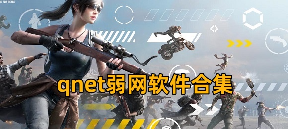 米体:尤文将任命前蒙扎高管弗朗索瓦