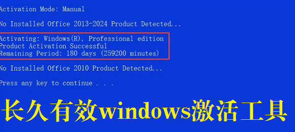 荣誉战!国足重庆主场对巴林门票已卖光,包括2.5万元的包厢售罄