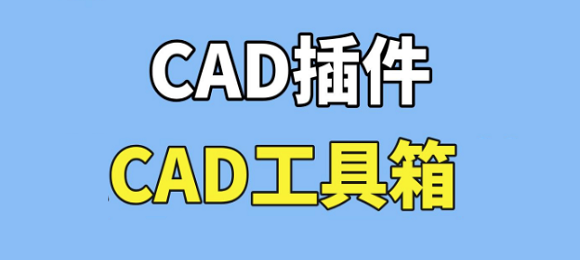 拉师傅不买断可能会有罚金