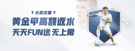Ga黄金甲登录入口