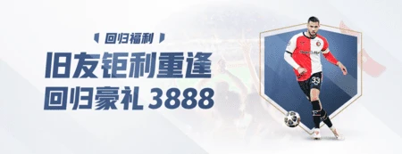 GA黄金甲登录