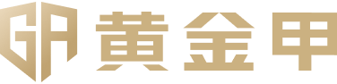 GA黄金甲体育历史
