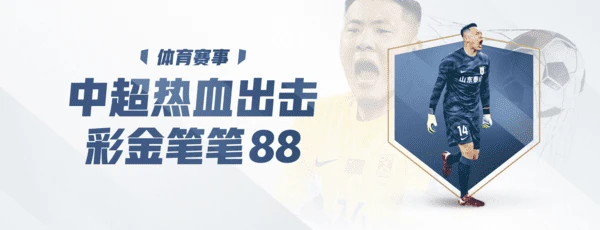 GA黄金甲-ying99贏99